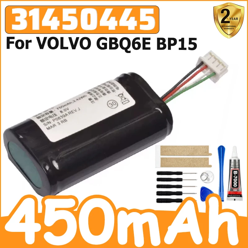 New High-Quality 7.2V 450mAh 31450445 Battery for VOLVO GBQ6E BP15