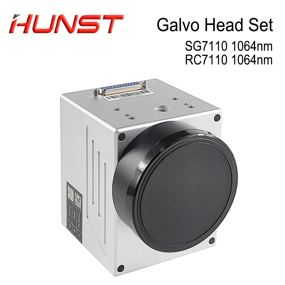 HUNST Fiber Laser Scanning Galvo Head SG7110 1064nm With Red Pointer 0-100W Input Aperture 10mm for Metal Marking Machine