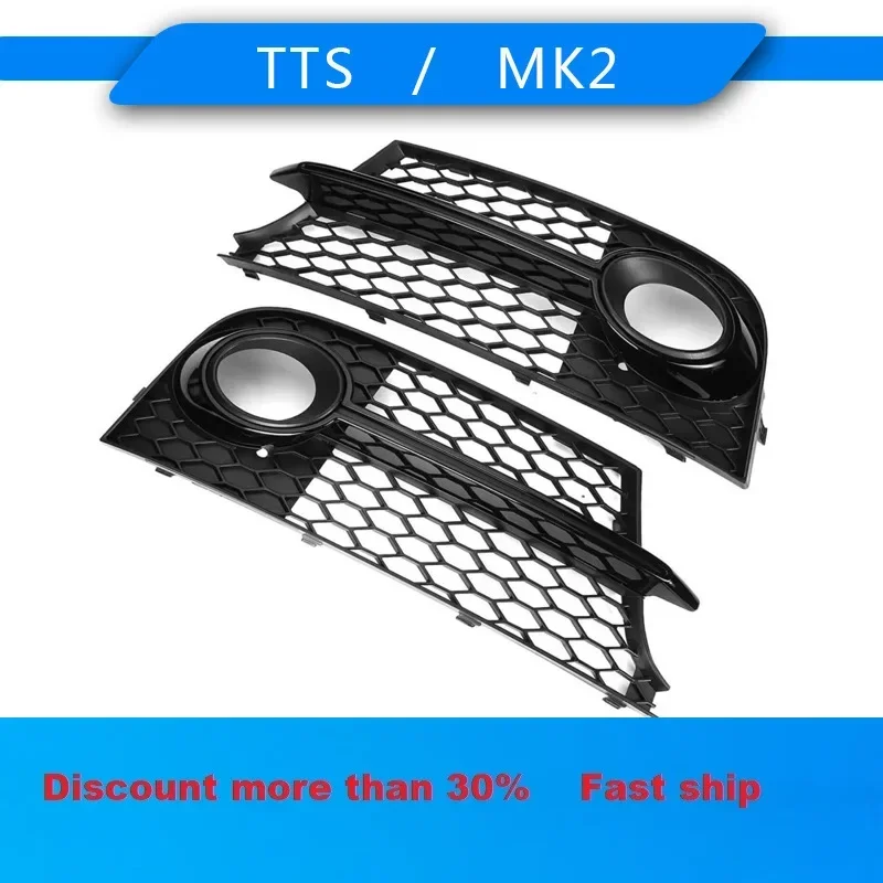 

Car Front Bumper Grille Trim ABS Fog Light Cover Frame For Audi TT MK2 S-Line Refit upgrade TTS 2011-2014 Auto Lamp protection