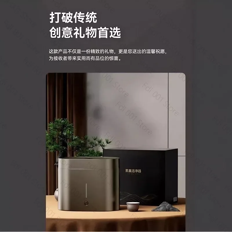 Desktop Washer Teapot Cup Washer Household Tea Set Cup Washer Tea Coffee Residue Flush Cleaning Machine