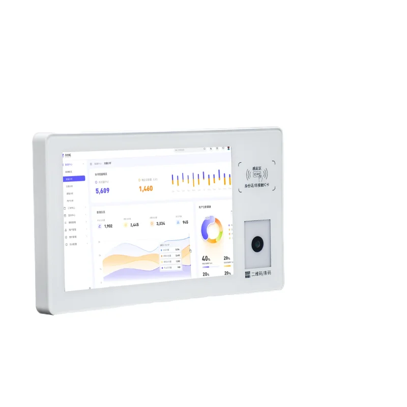 Indoor touch function Self-service ordering payment end point Integrated ticket collection end point