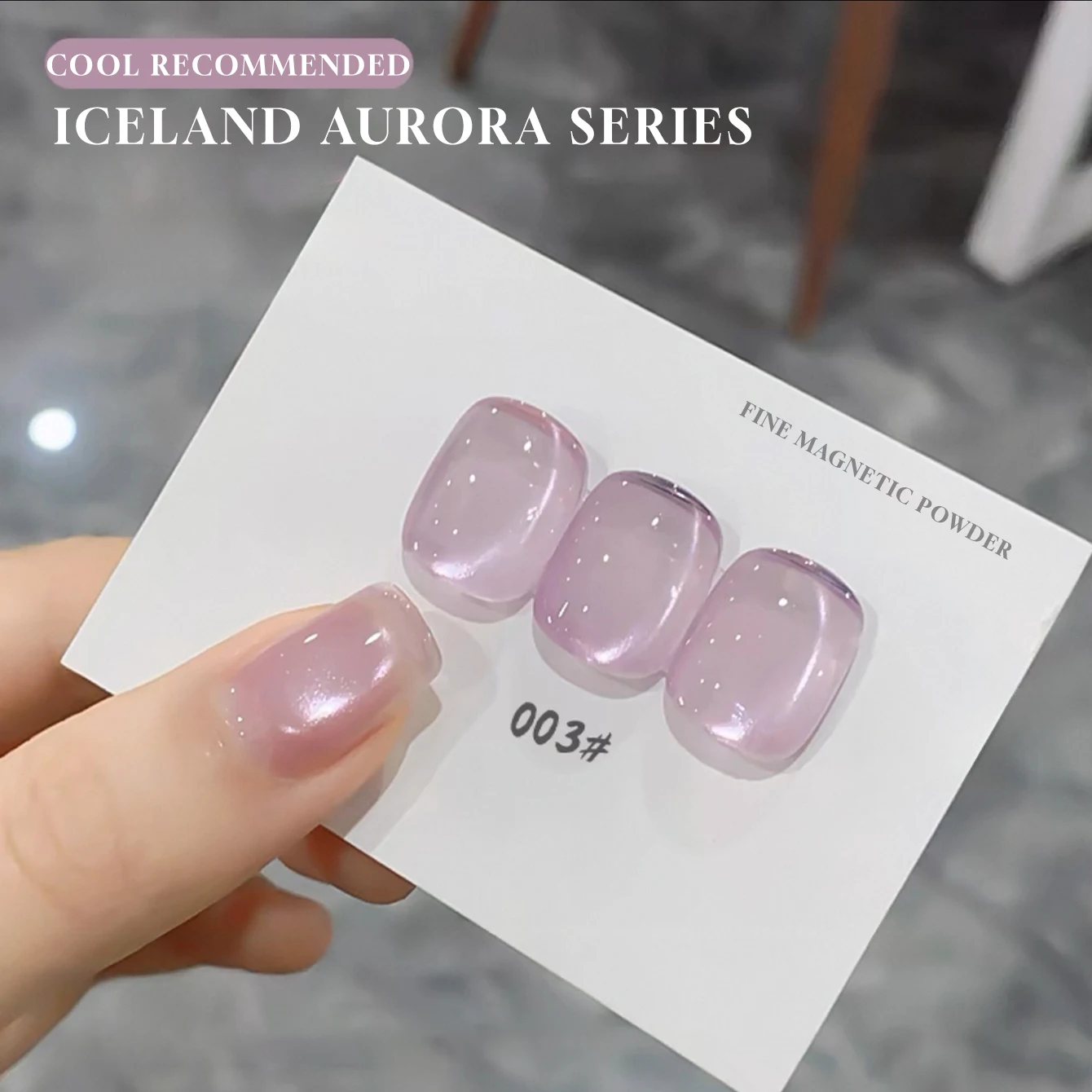 12ML 1PCS Aurora Feast Cat Eye Gel Polish Winter 2025 Versatile Sheer Finish Skin-Whitening Trendy Glass Bead Nail Art