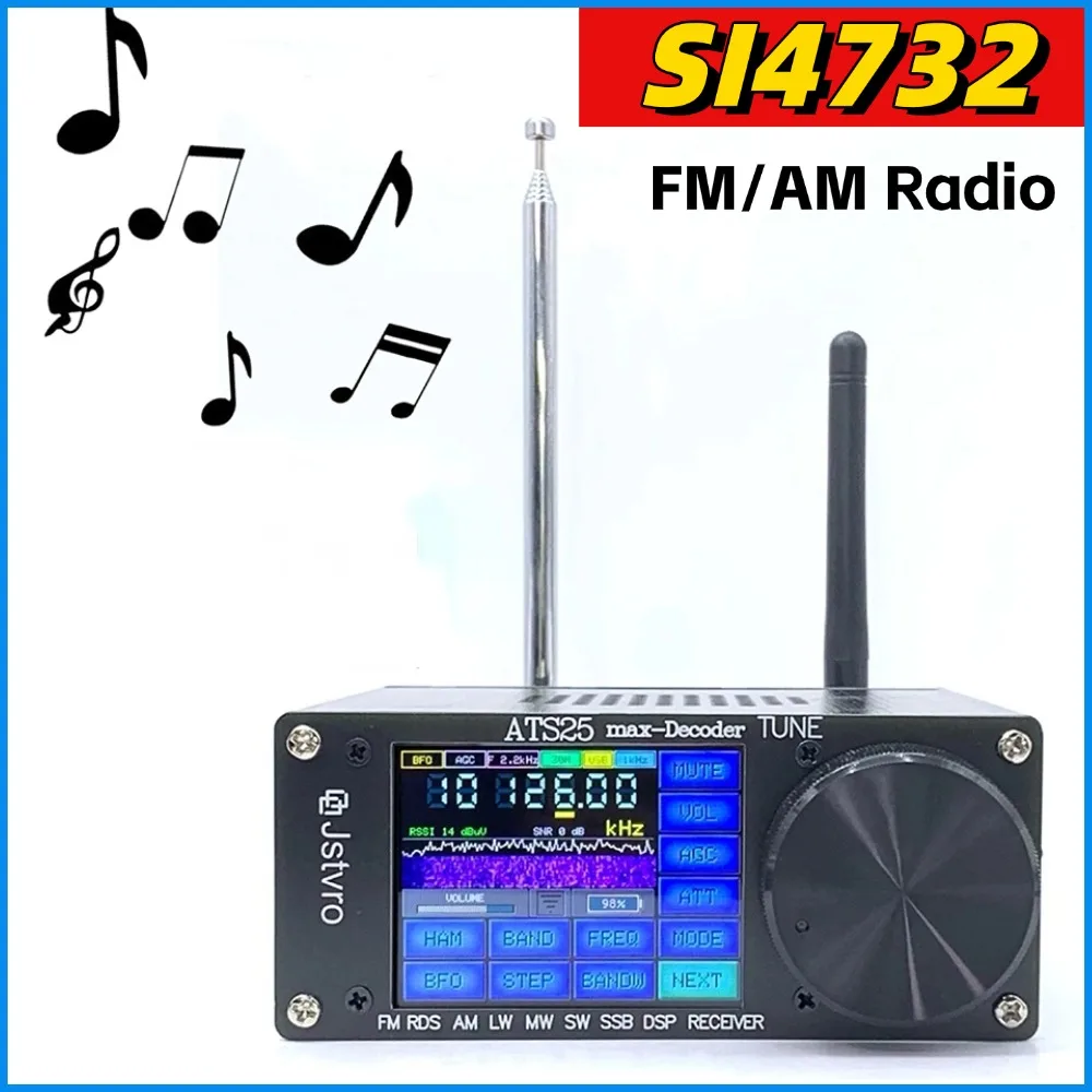 SI4732 ATS-25 ماكس فك FM RDS AM LW MW SW SSB DSP استقبال أربعة طيف الصوت كل الفرقة راديو استقبال 3000mA بطارية ليثيوم #1