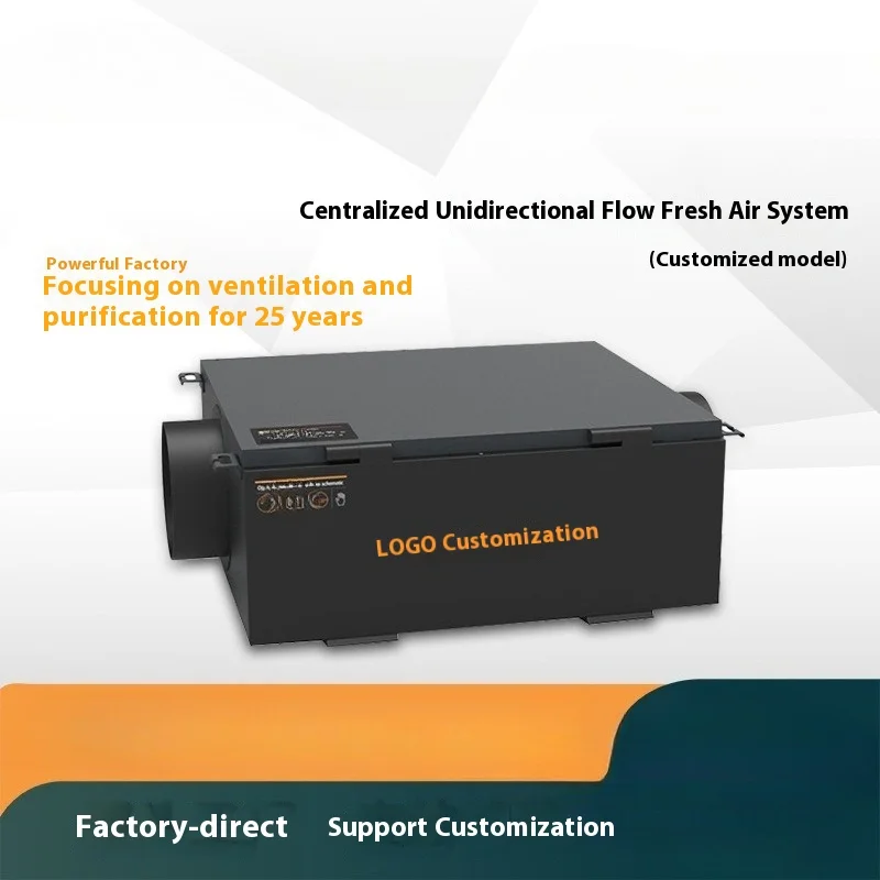 

Fresh air system Household one-way silent PM2.5 blower Commercial exhaust fresh air fan OEM/ODM