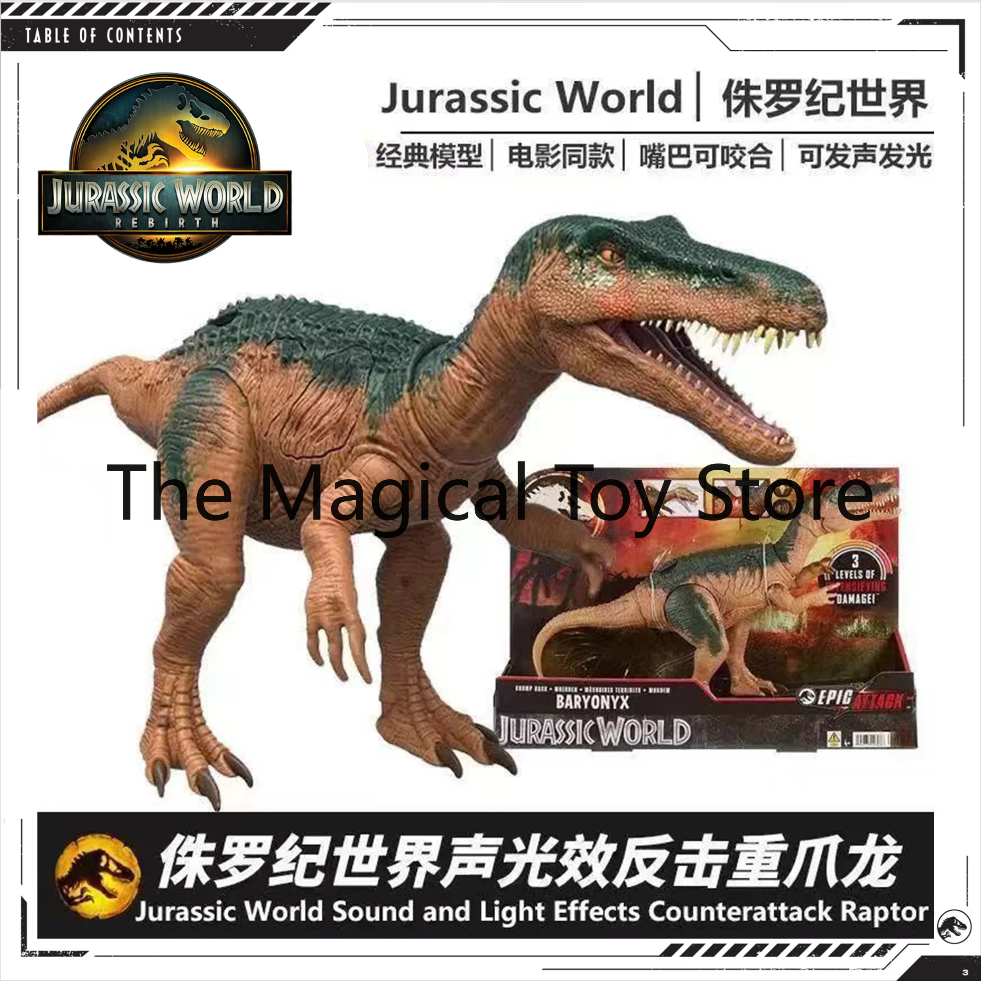 

Original Jurassic World Sound and Light Effect Counterattack Velociraptor Simulated Dinosaur Model Toy Collectible Model