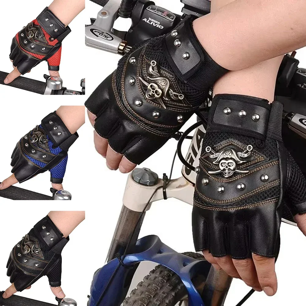 

Pirate Captain PU Leather Fingerless Gloves Men Women Skulls Rivet Mitts Hip Hop Gym Female Moto Half Finger Glove Guantes