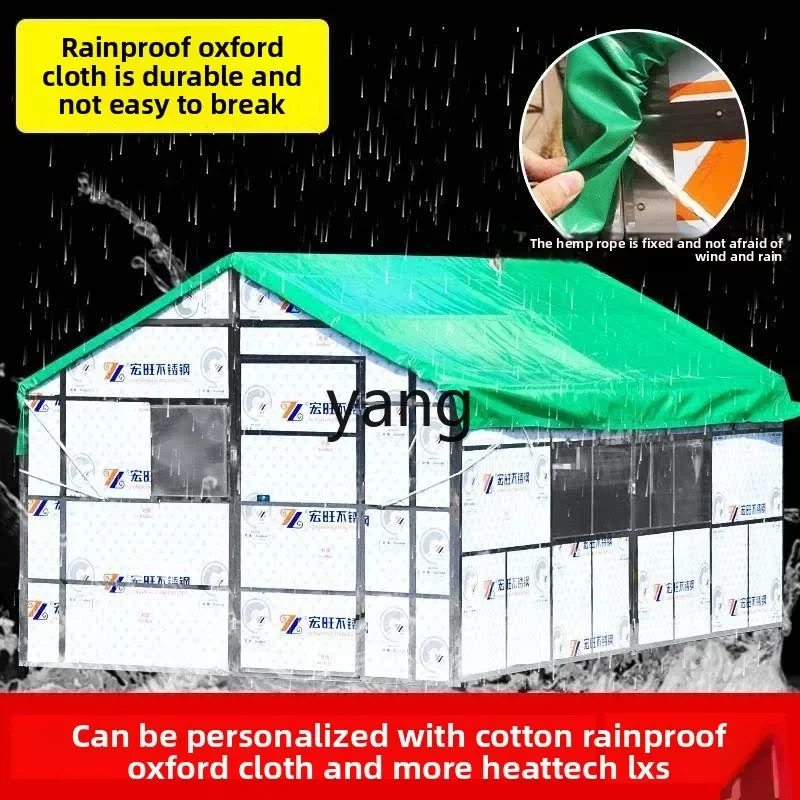 LH, bee farm special outdoor bee raising civilian thickened tarp tent