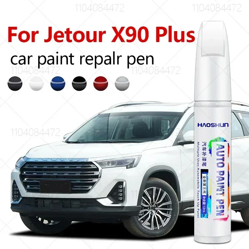 For Chirey Chery Jetour X90 X90 Plus 2018-2025 T1X Paint Repair Pen Touch Up Scratch Remover DIY Auto Accessories Black White