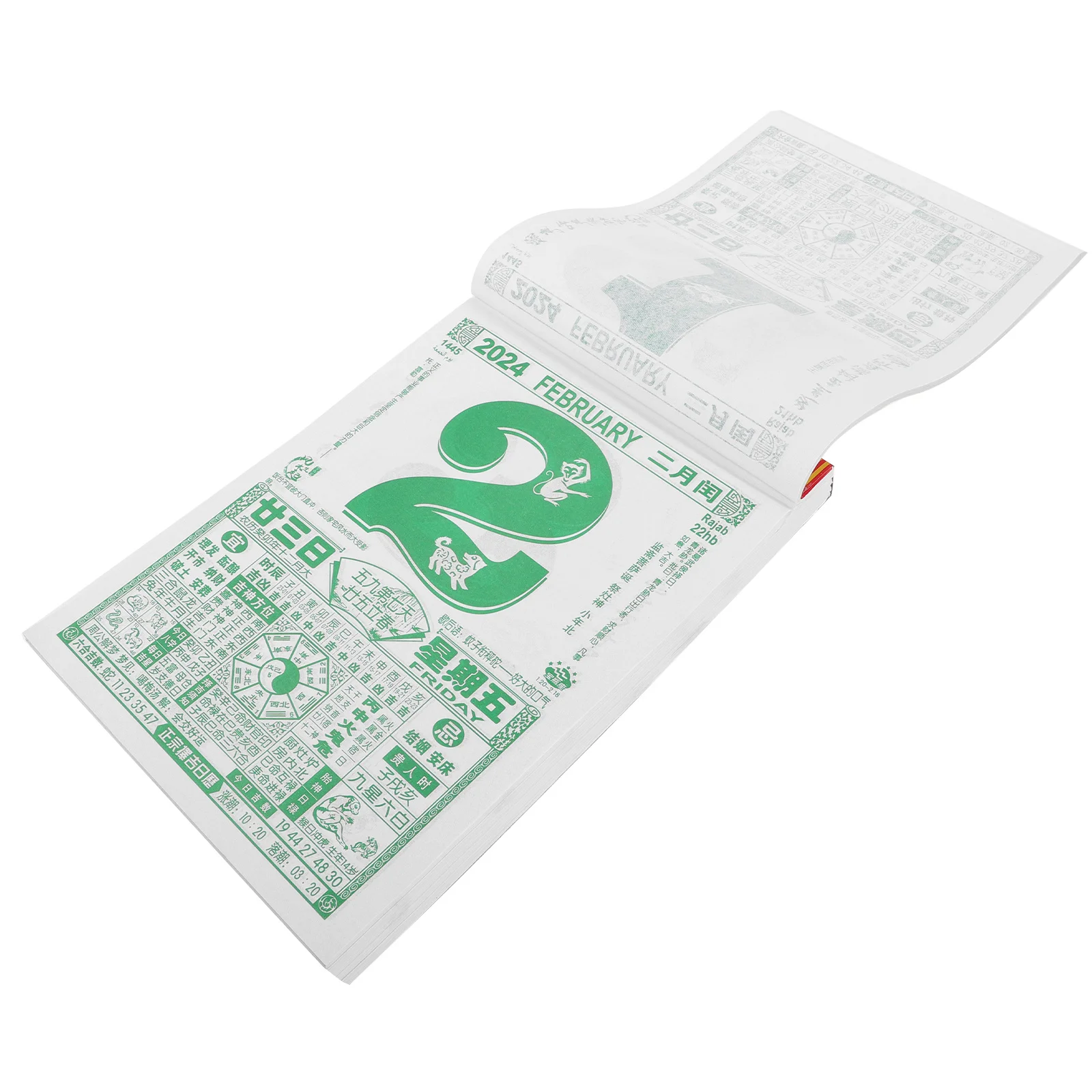 التقويم القمري الصيني 2024 سنة التنين الكلاسيكية التقليدية اليومية أجندة مكتبية /رزنامة مكتبية واضحة الطباعة هدية مكتب المنزلية #5
