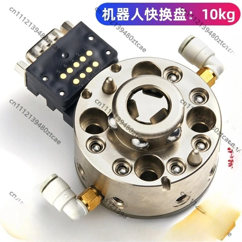 10kg Robot Quick Change Disc Male Female Plate Pneumatic Tool Changer Industrial Automation