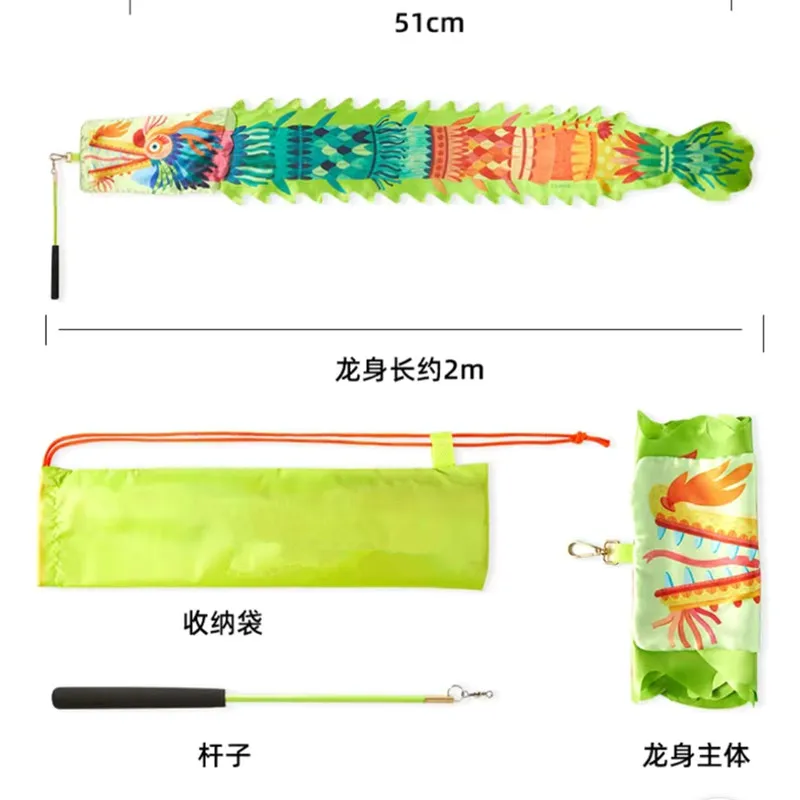 Зеленая лента дракона 2 м, яркий праздничный подарок для девочек и мальчиков, уличные игрушки для фитнеса, искусственная активность