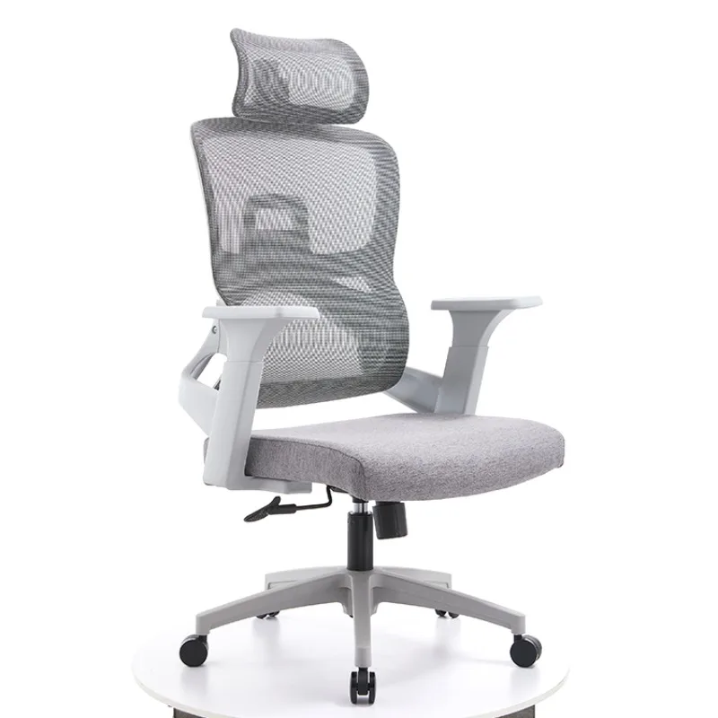Ergonomic Modern High Back Executive Computer Gaming Chair Adjustable Waist Support Sponge Seat Network Office