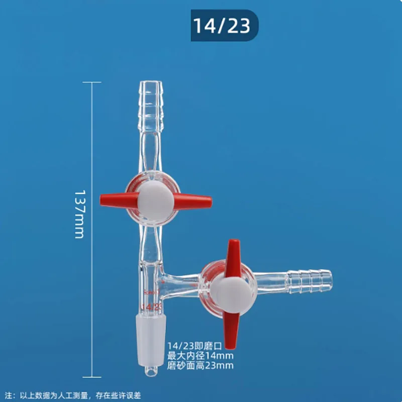 

Liquid gas transfer joint Gas transfer interface Exhaust adapter Ground joint Tee joint High borosilicate glass