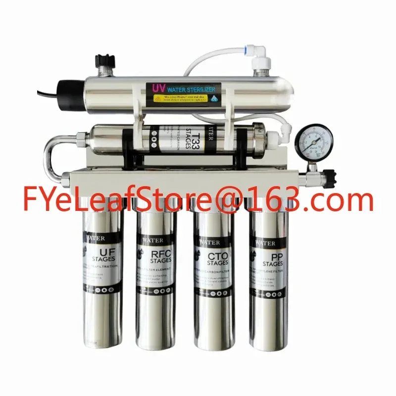 6-stage household kitchen activated carbon soft water ultrafiltration UV direct drinking water purifier water filter