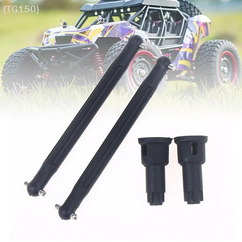 【Ja】1 Juego de Eje de Transmisión CVD Trasero para SCY16101-16103 16201, Eje de Acero Tipo Dogbone para Actualización de Coche RC 1/16