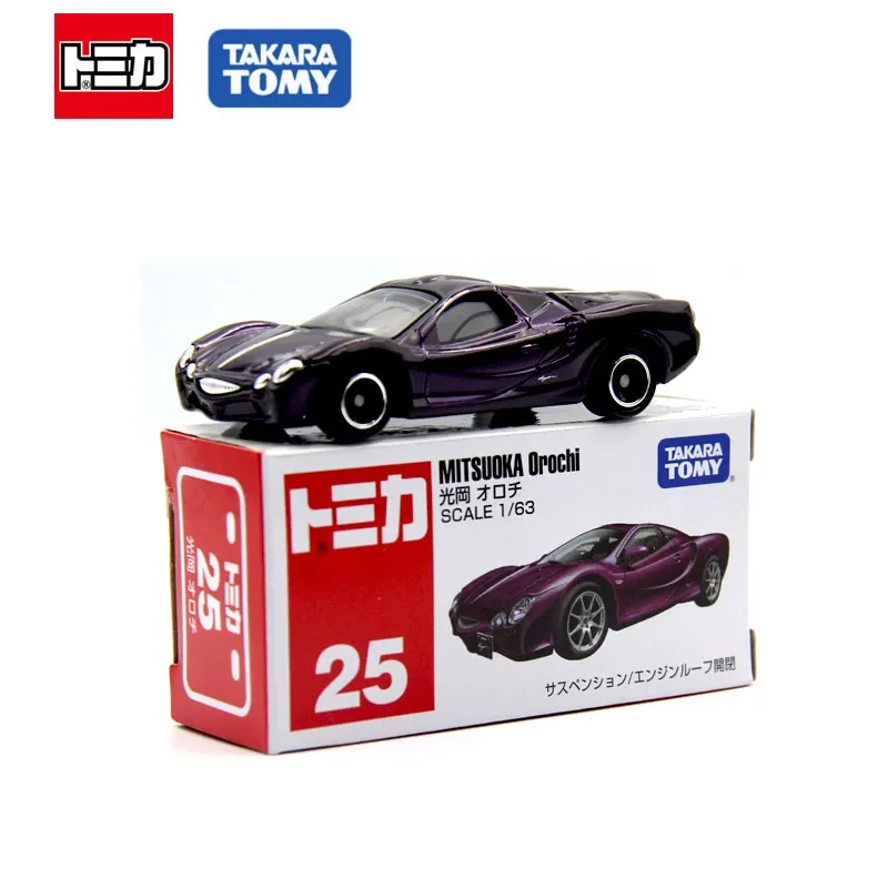 TAKARA TOMY TOMICA Alloy car Toy Engineering car GTR Sports Car Police Children's Halloween Christmas gift Boy boy