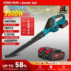 5500W Brushless Electric Air Blower 46000RPM Cordless Efficient Leaf Snow Dust Blowing Powerful Tool For Makita 18V Battery Pin