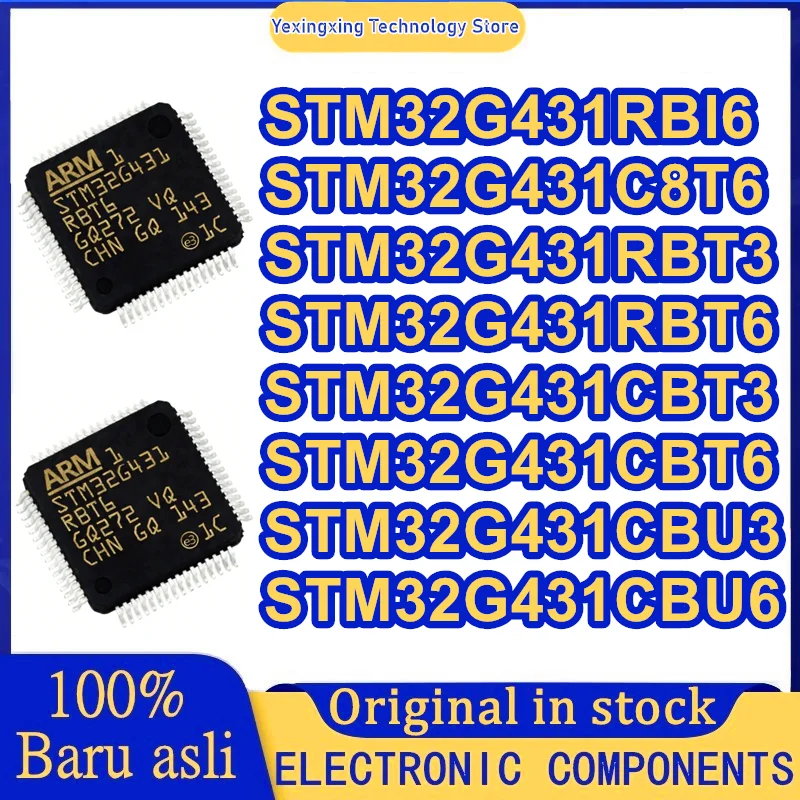 

STM32G431RBI6 STM32G431RBT3 STM32G431RBT6 STM32G431CBT3 STM32G431CBT6 STM32G431C8T6 STM32G431CBU3 STM32G431CBU6
