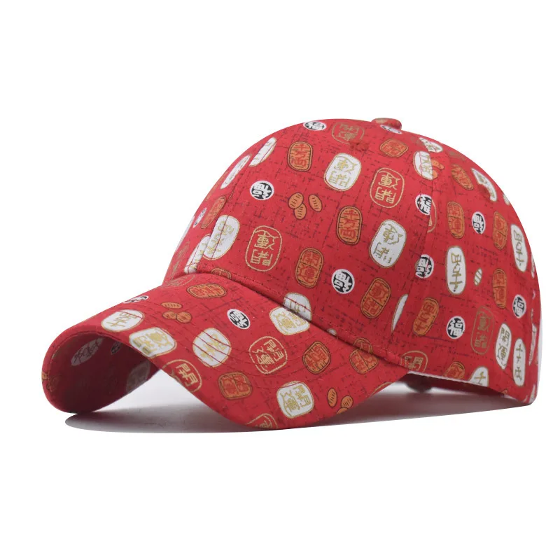 

New Cotton Leopard Baseball Cap With Fortune Letters Chinese Style Unisex Outdoor Sun Hat