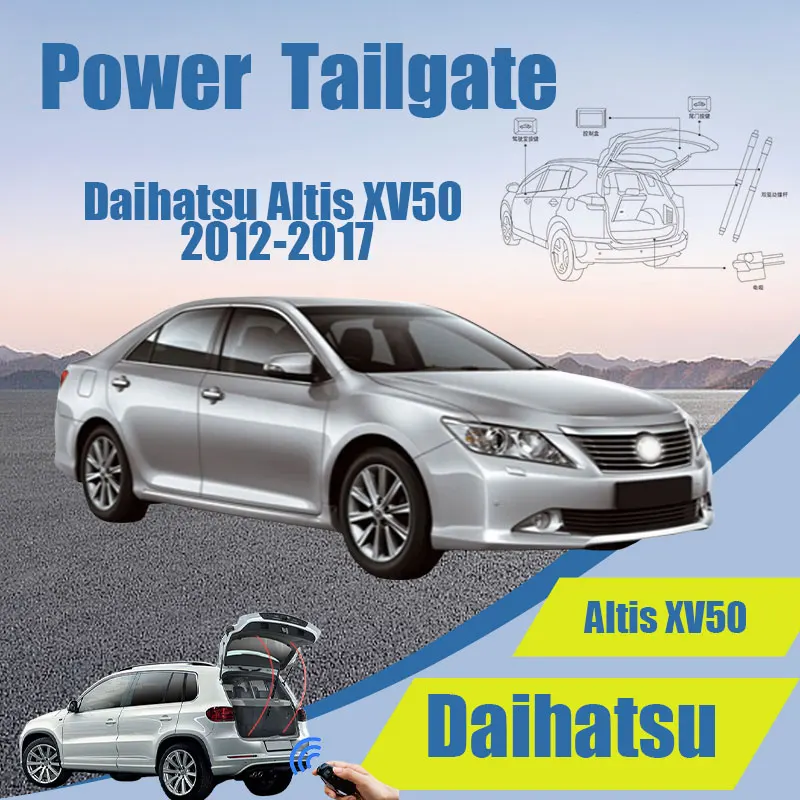 

Для Daihatsu Altis XV50 2012-2017 автомобильная электрическая задняя дверь модифицированная автоматическая интеллектуальная подъемная дверь багажника с электроприводом