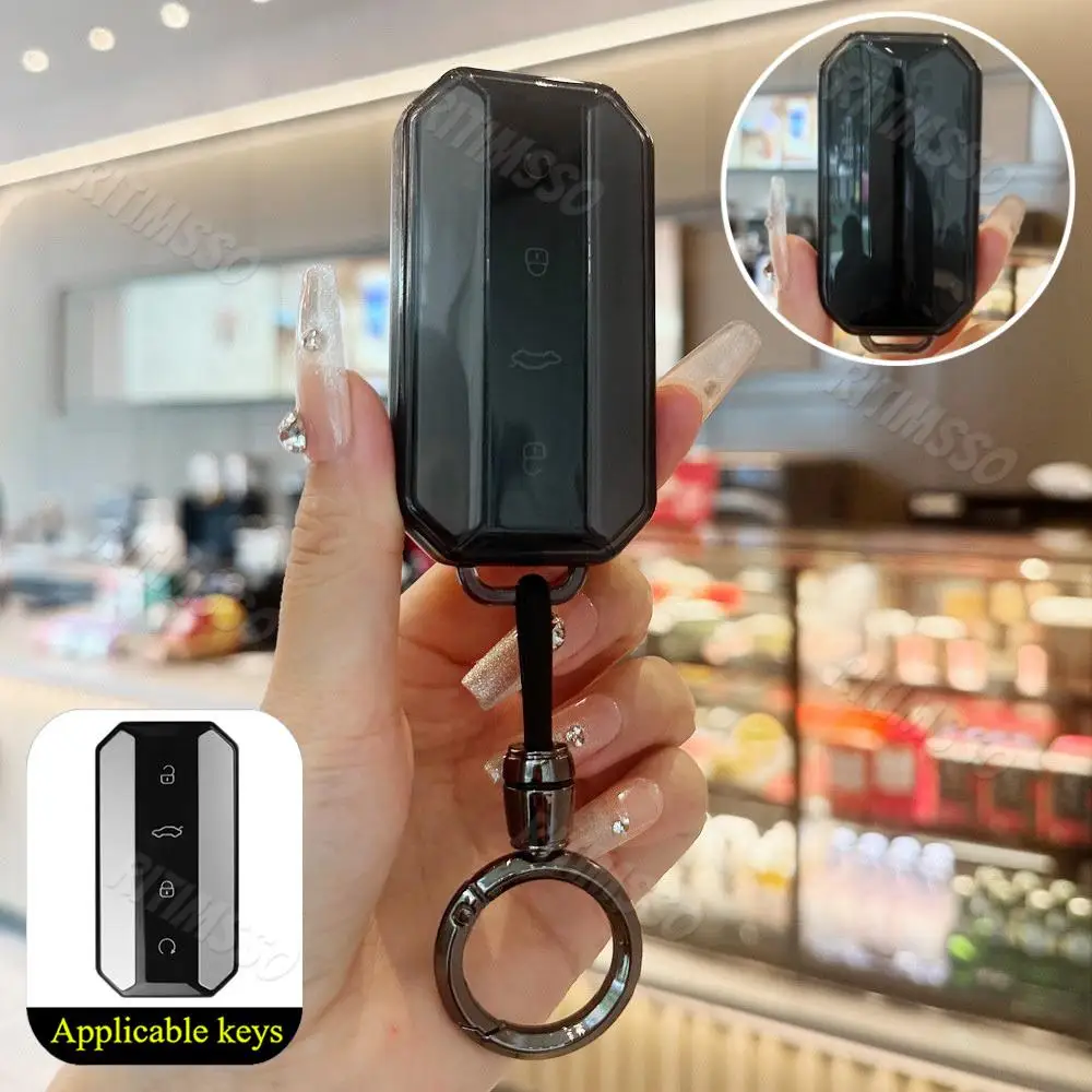 TPU Car Remote Key Protection Cover Suitable for Chery Jaecoo 5 Ev 2025 J5 J7 Keyless Auto Accessories