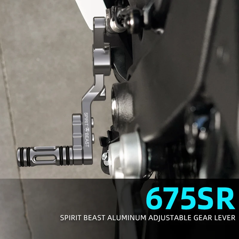 

spirit beast suitable for Chunfeng 675SR, adjustable gear lever for motorcycle modification, anti-skid gear lever, shift lever a