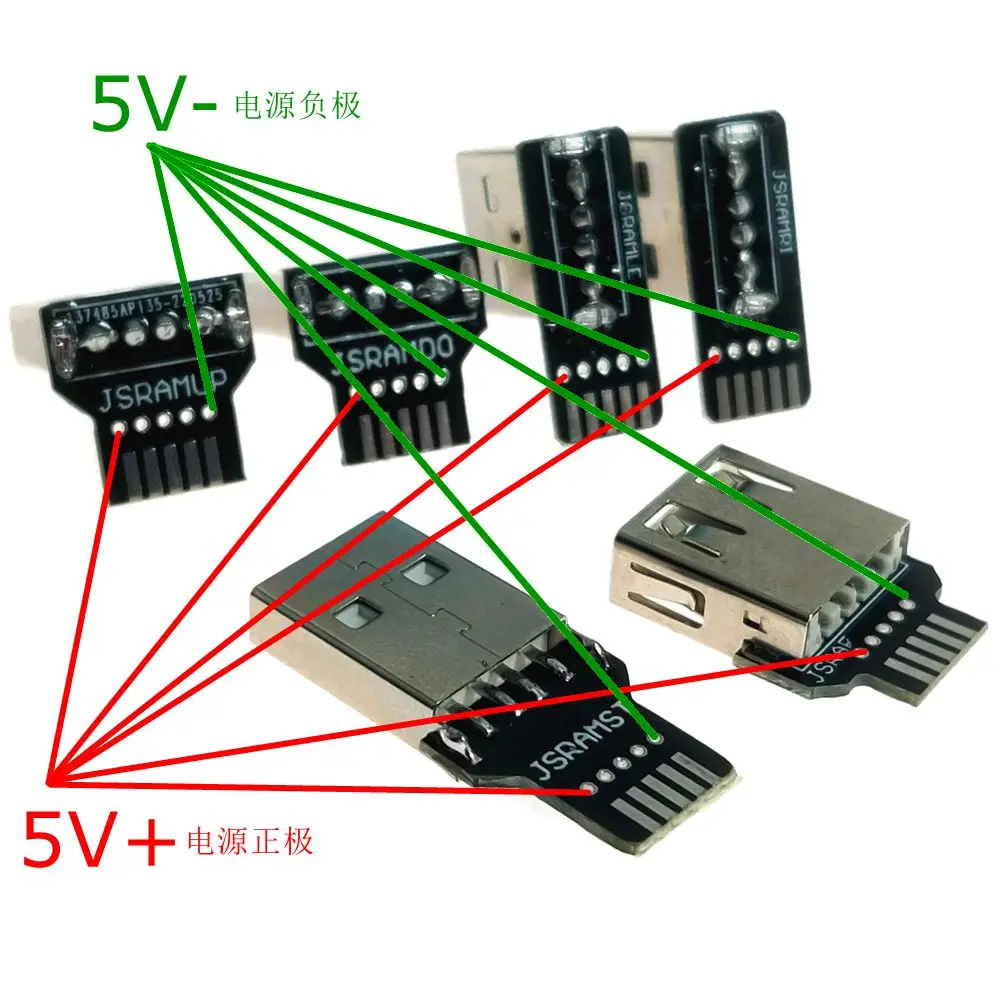 ประเภท DIY USB ความเร็วสูง USB ตัวเชื่อมต่อเชื่อมประเภทแจ็คตัวผู้หูฟัง pcbtail เทอร์มินัลไฟฟ้าเต้ารับสำหรับชาร์จ