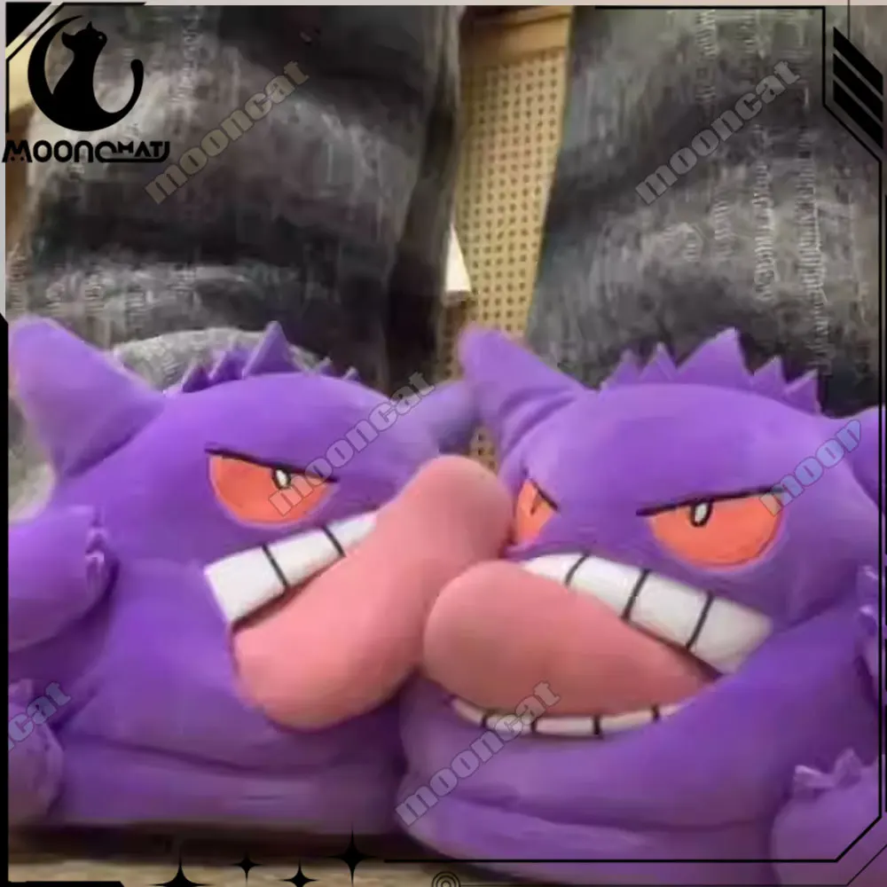 

New Gengar Anime Figure Plush Slippers Funny Tongue Out Design Soft Sole Cute Cozy Winter Warm Indoor Couple Home Slippers Toy