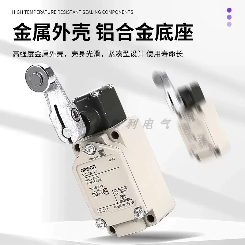 Omron Stroke Switch WLCA2-2 WLCA12-2-Q Limit Switch WLD2 High Temperature Resistant WLNJ-Q
