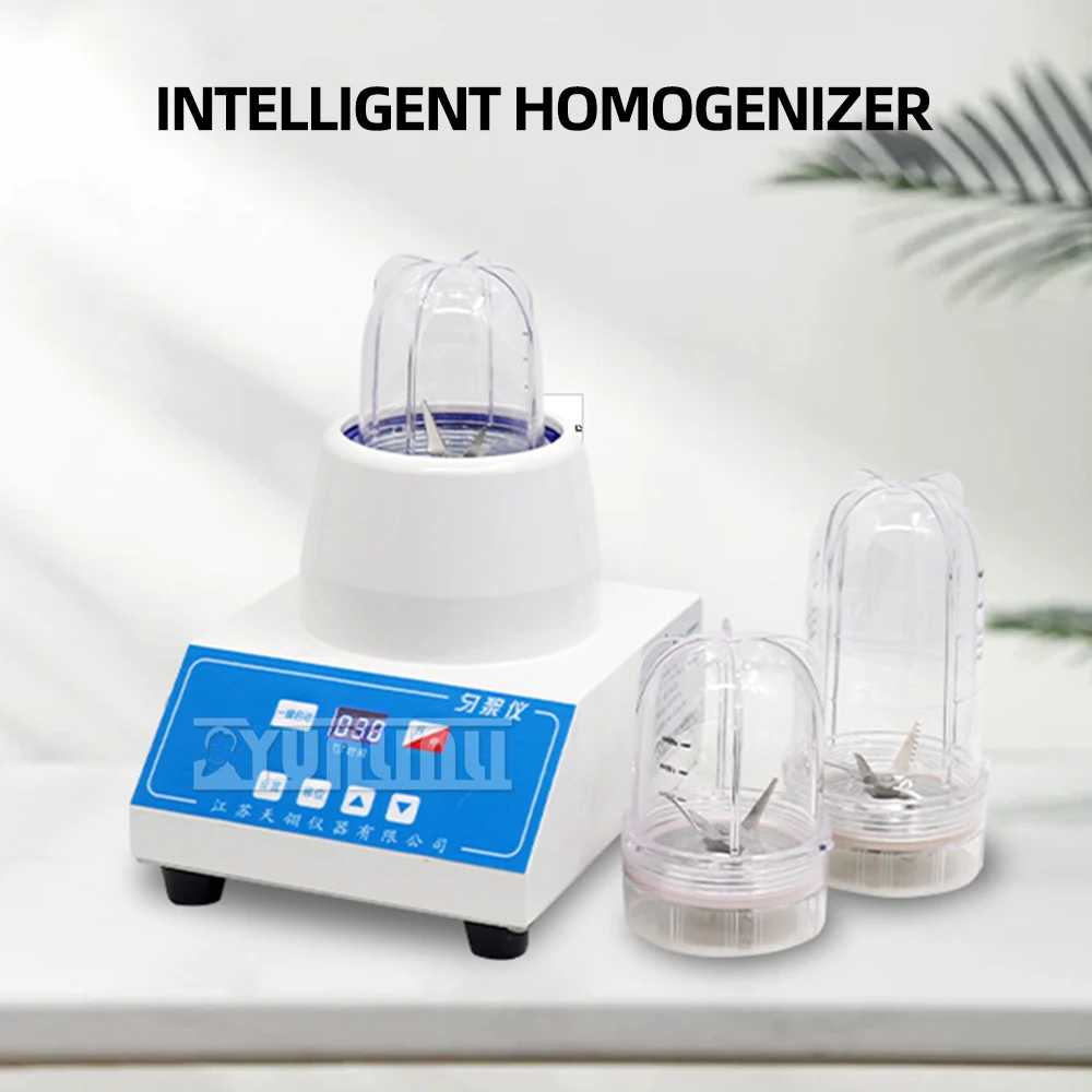 

High Speed Intelligent Microbial Homogenizer TENLIN-C Food Homogenizer Cosmetics Homogenizer Mixer