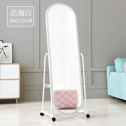 Clothing Store Floor Decorative Mirrors Simple Fitting Room Vertical Dressing Mirror Girl Bedroom Home Full Body Mirror n