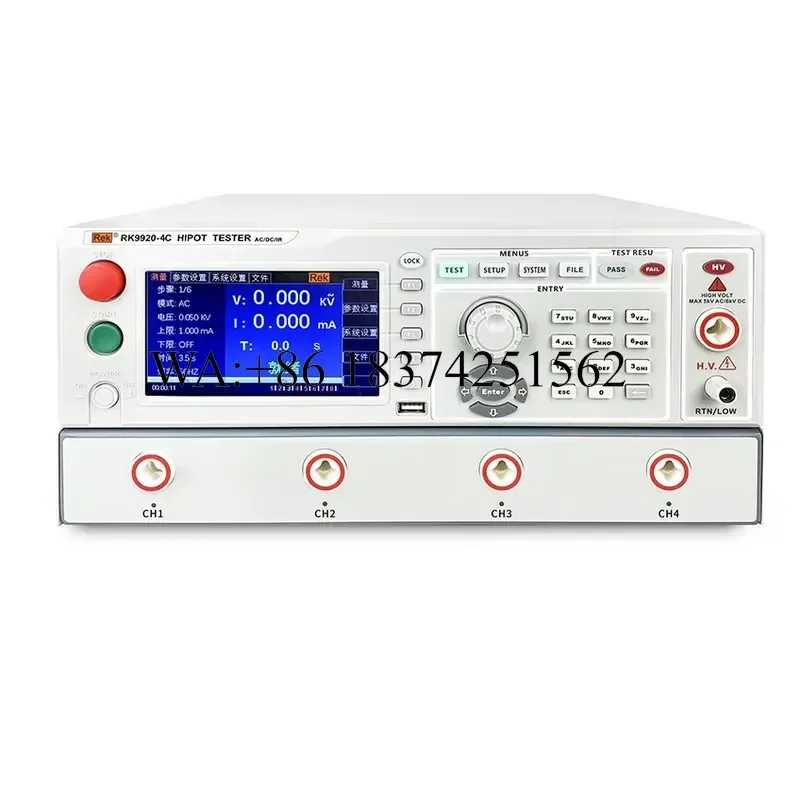 Wmwmnu for RK9920-4C RK9920-8C Hipot Tester AC5KV DC6KV Program-controlled Withstand Voltage Insulation Resistance Tester