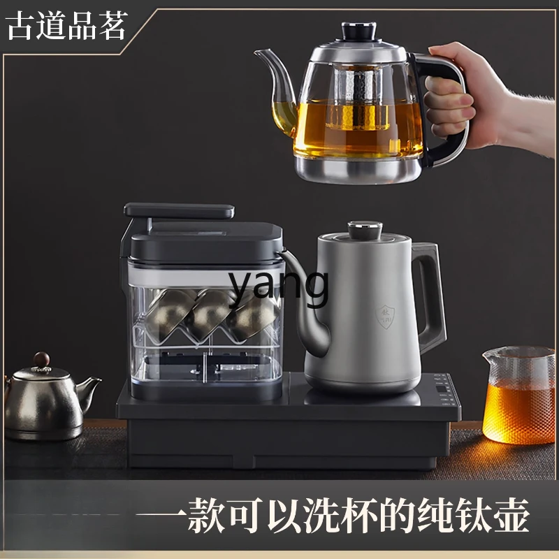 Lh Kettle Automatic… - image