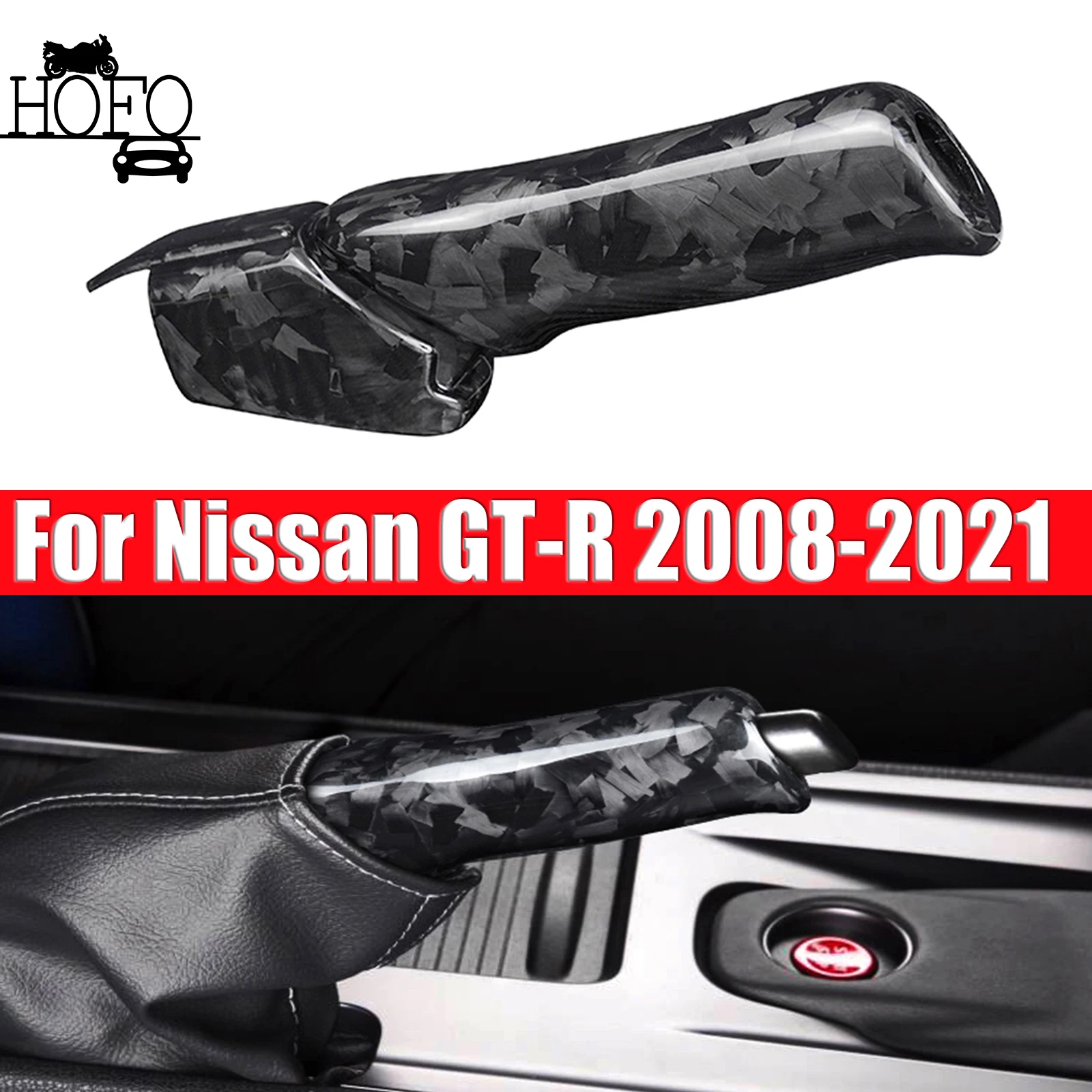 Parking Brake Hand Brake Trim Forged Carbon Fiber Black For Nissan GT-R 2008-2021