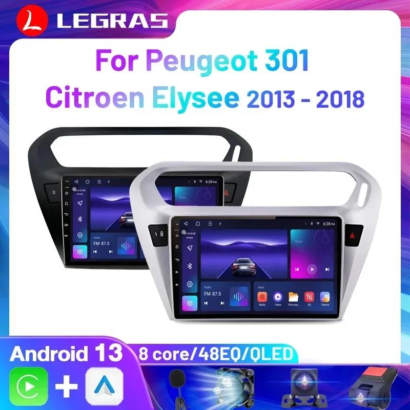 

For Peugeot 301 Citroen Elysee 2013-2018 Wireless Carplay Android Auto Multimedia Player Stereo GPS Navigation BT DSP Car Radio