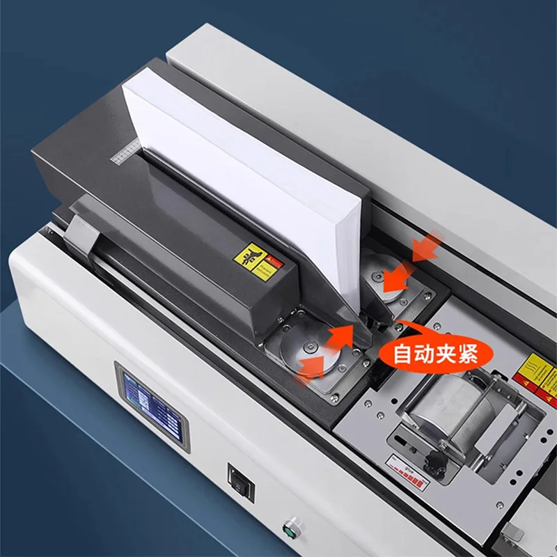 Fully automatic glue binding machine 40MM binding thickness Intelligent constant temperature control 1.2KW