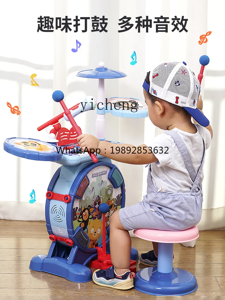 Baby Toys 1-3 Years Old Intellectual Brain Early Education Children Little Boy and Girl Birthday Gift