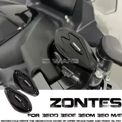 Motorcycle Refits the Decorative Cover of Upper Brake Pump and Front Oil Pot For ZONTES 350D 350 D D350 350E 350M 350 M/E