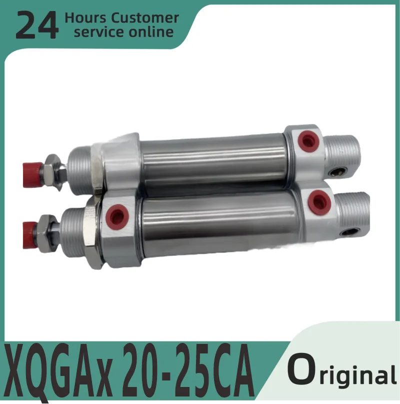 

Brand new original cylinder XQGAx 20-25CA XQGAx 20-50CA XQGAx 20-75CA XQGAx 20-80CA XQGAx 20-100CA XQGAx 20-125CA XQGAx 20-160CA