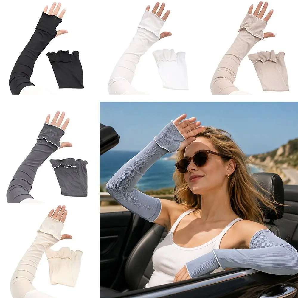 New Breathable Cooling Arm Sleeves UV Protection Ice Silk Sun Protection Sleeves Lightweight Quick Dry Ruffled Edge Sleeves