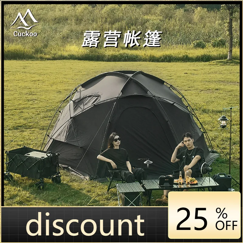 LH spherical tent outdoor portable rainproof thickened spherical dome tent