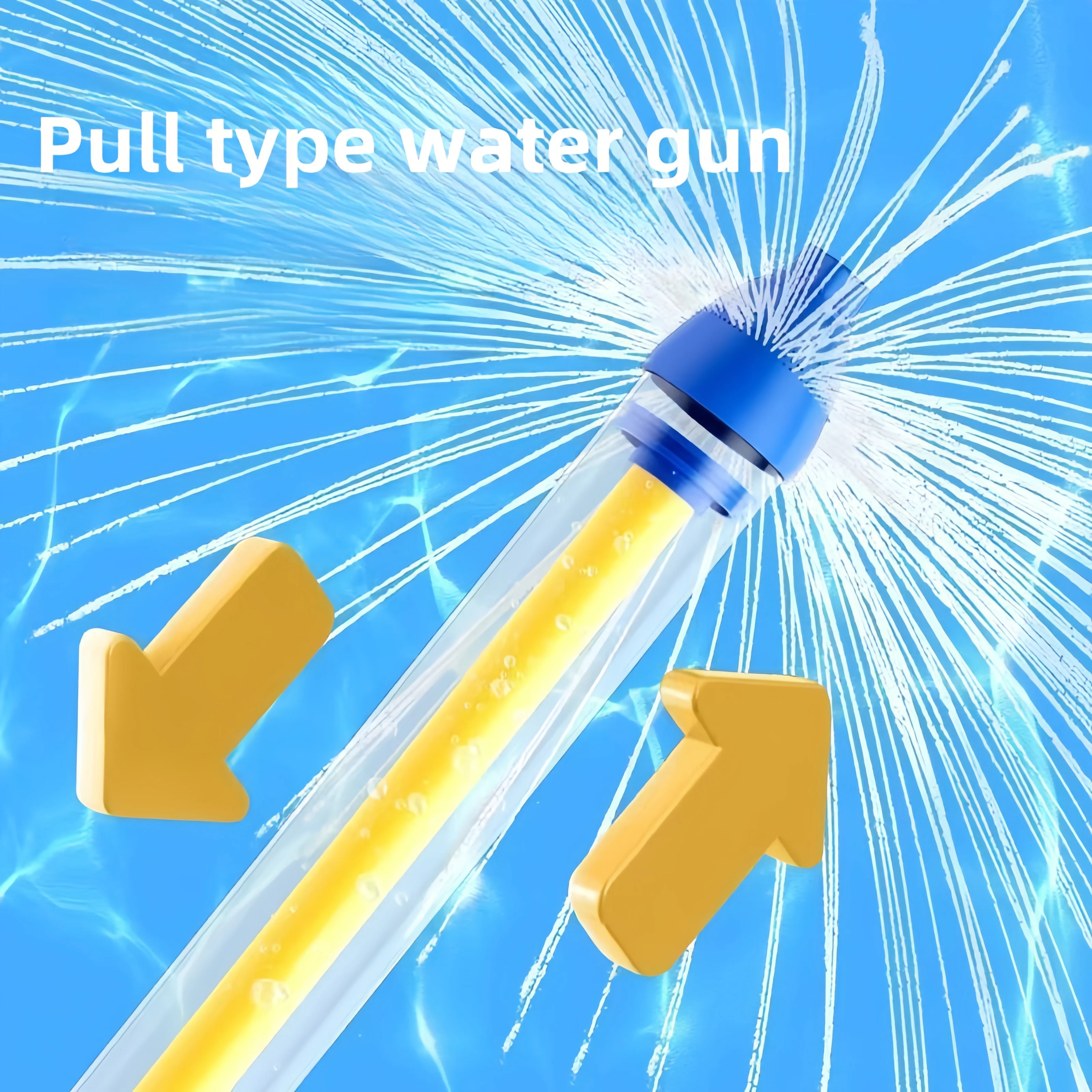 新しい花火水鉄砲、水の神ツール、ビーチ大型水スプレー引っ張る花火水鉄砲、子供の漂流遊びギフトおもちゃ