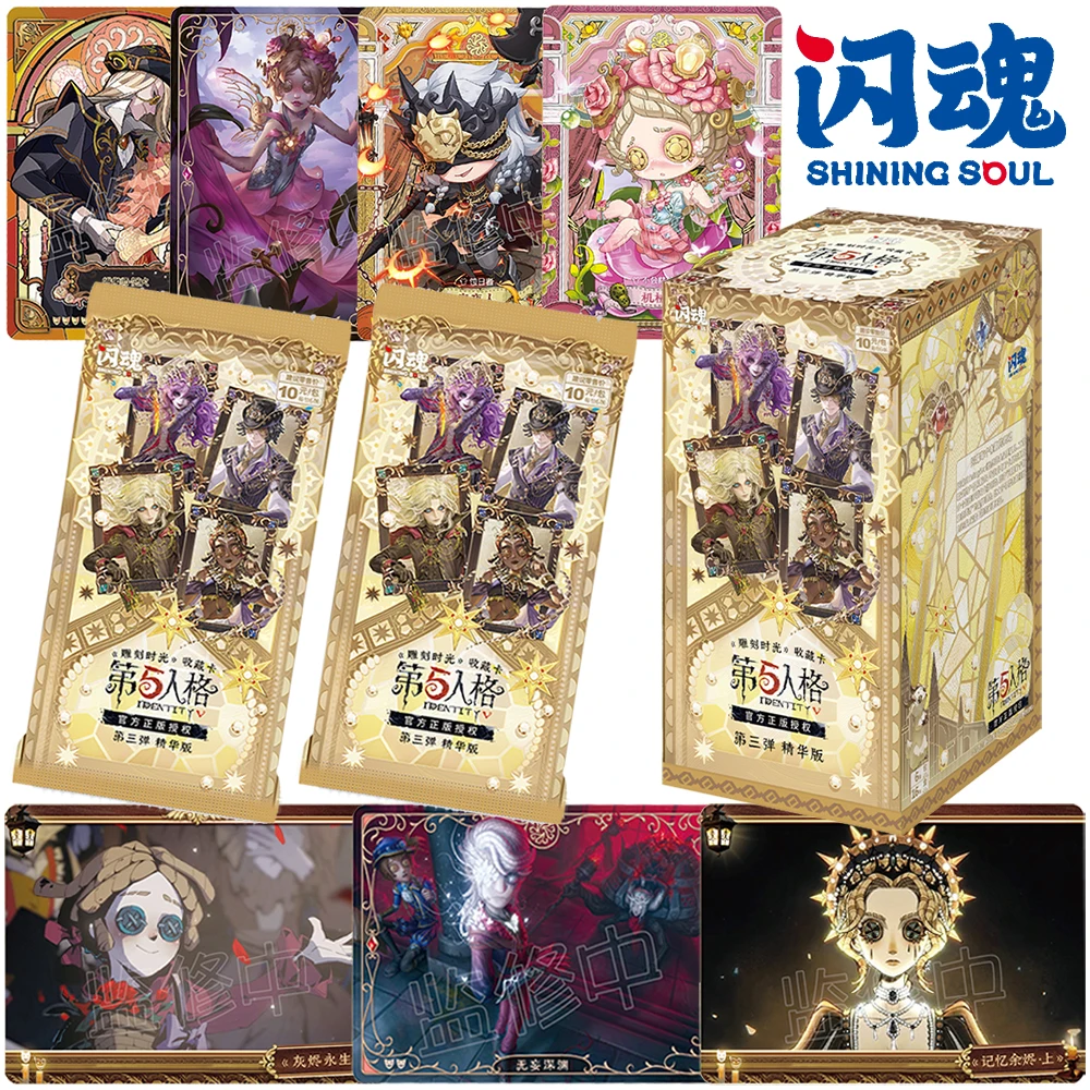 

Подлинная коллекционная карта Shining Soul Identity V, конкурентоспособная игра, креативный персонаж, ограниченное количество игроков карточек, Cherish, рождественские подарки