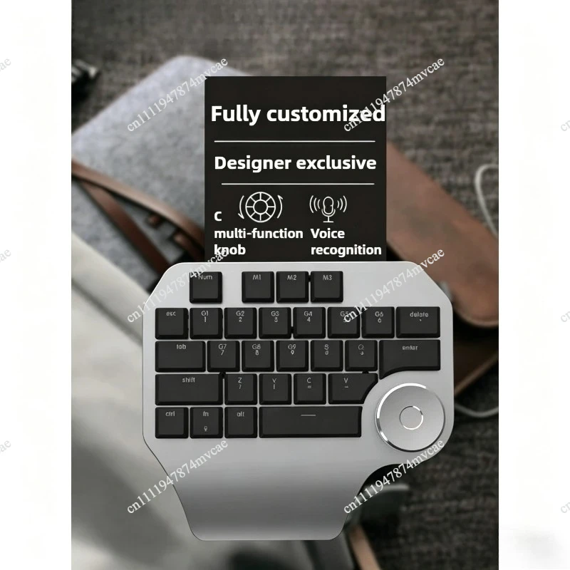 For Computer Painting Cad Photoshop Office New Delux Designer Special One Hand Typing Smart Knob Customized Mechanical Keyboard