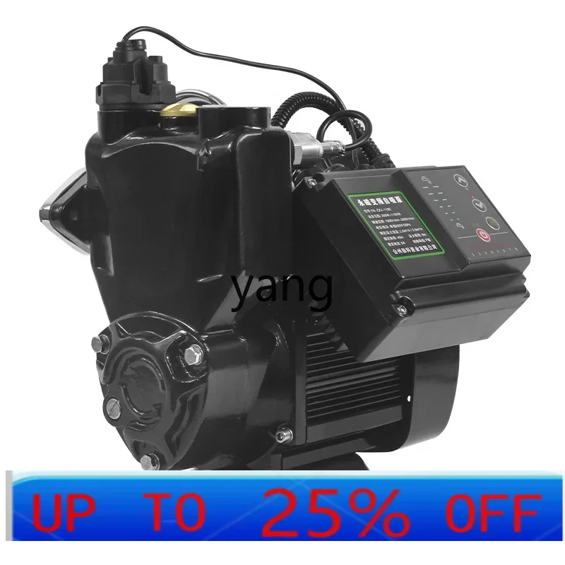 

CX self-priming pump permanent magnet variable frequency booster household silent smart toilet self-priming pump