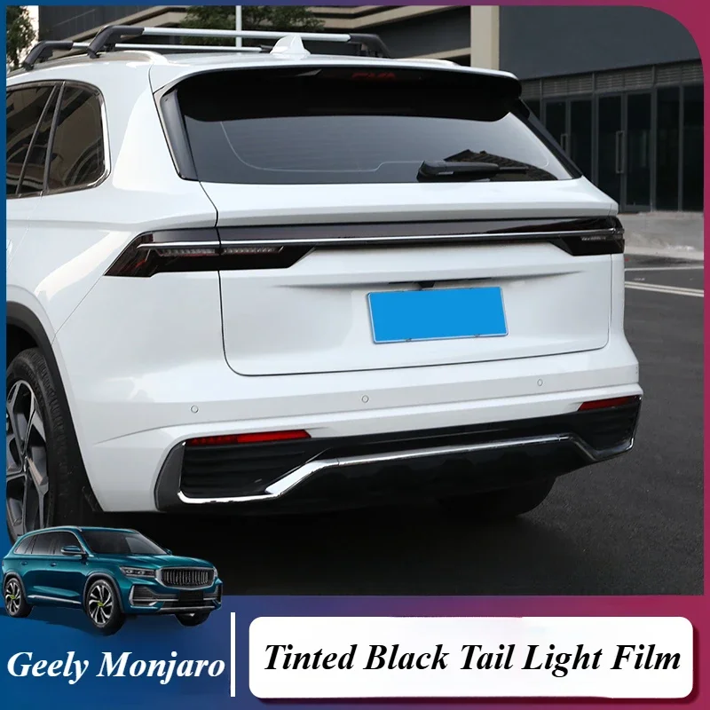 Smoked black taillight film TPU lamp color change transparent protective film exterior modification For Geely Monjaro