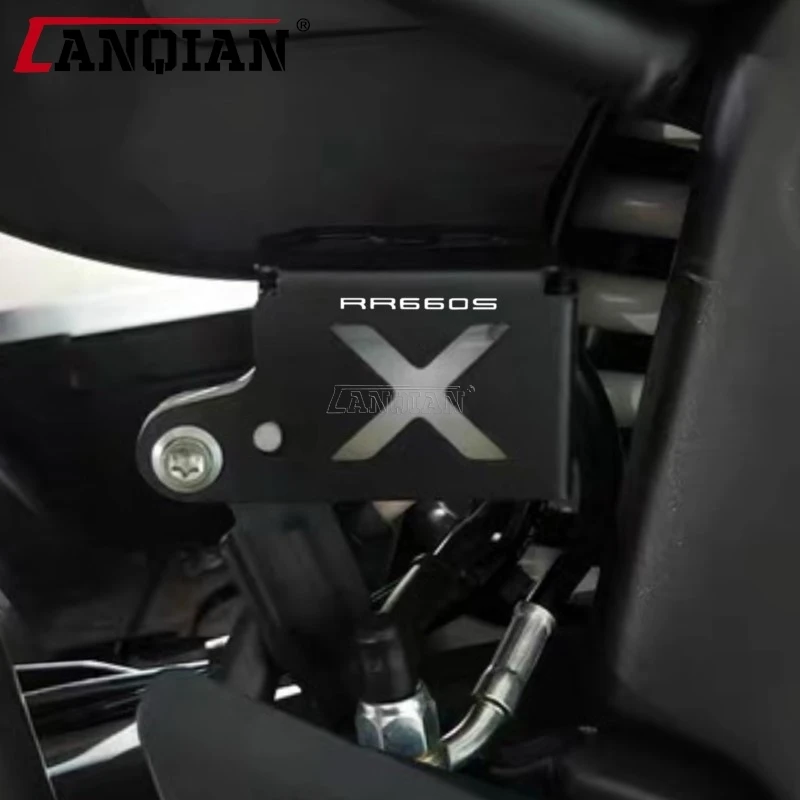 

RR660 RR660S Rear Brake Fluid Reservoir Cover Guard Protector For VOGE RR 660 S 660S 2023 2024 2025 2026 Motorcycle Accessories