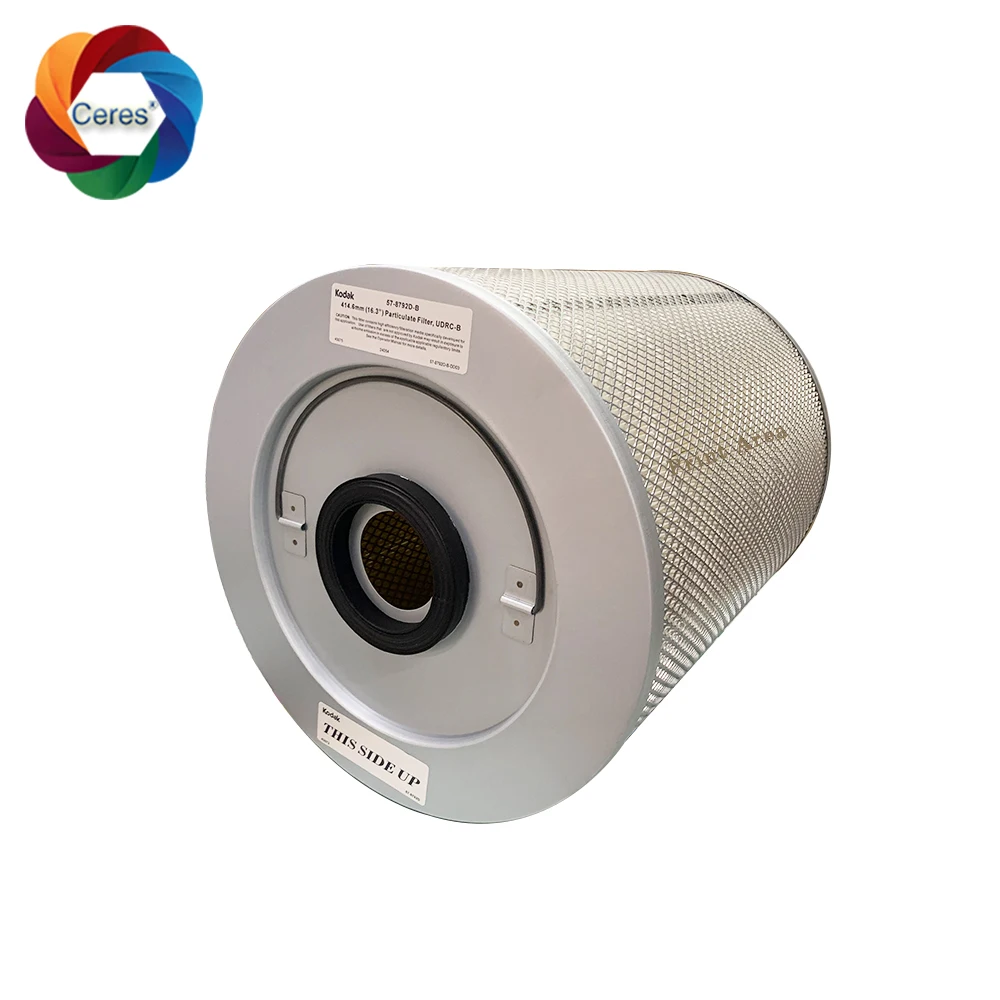 مرشحات الجسيمات ko dak 57-8792D-B لجهاز CTP Platesetter