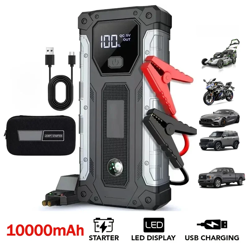 #82 Best Jump Starters to Buy In 2026