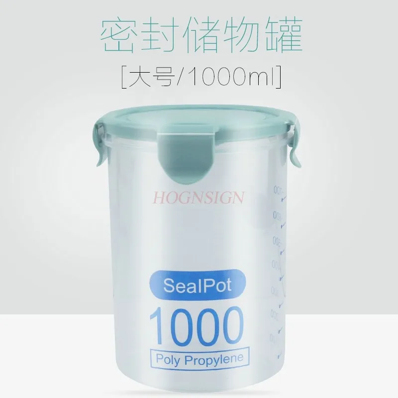 Sealed Storage Transparent Box Color Ring Cup Finger Sleeve Needle Piece Storage Box